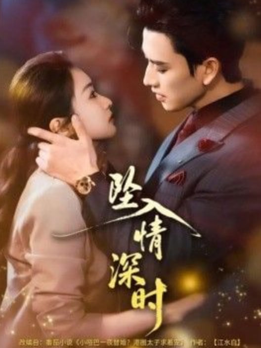 长夜无声