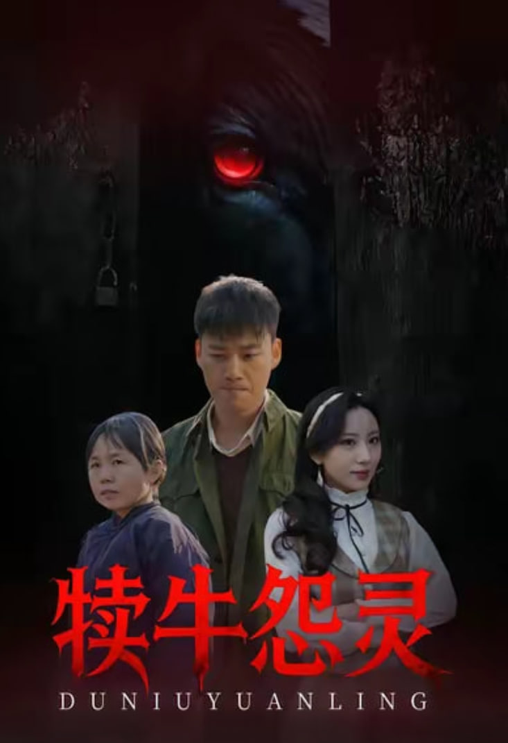 一间教室