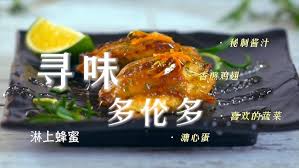 沙丘：第三部