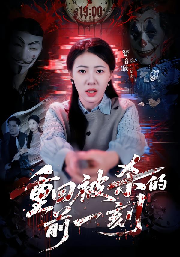 最后一碗面